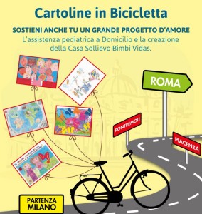 cartoline_in_bicicletta